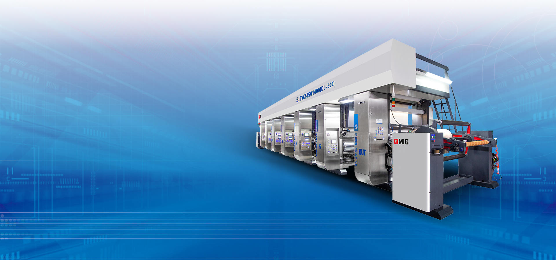 浙江美格機(jī)械股份有限公司