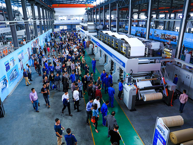 新產(chǎn)品演示會