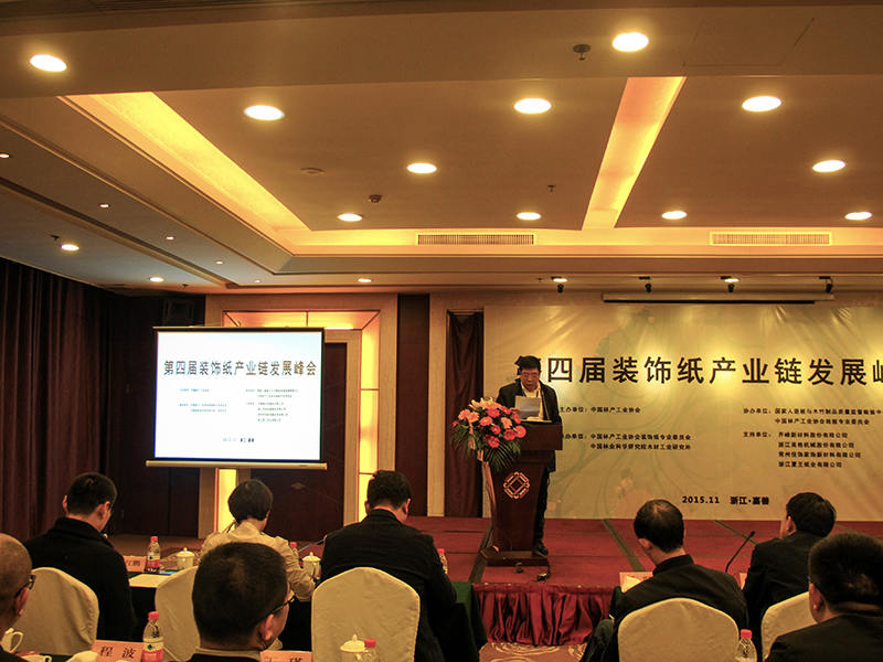 浙江美格機(jī)械股份有限公司