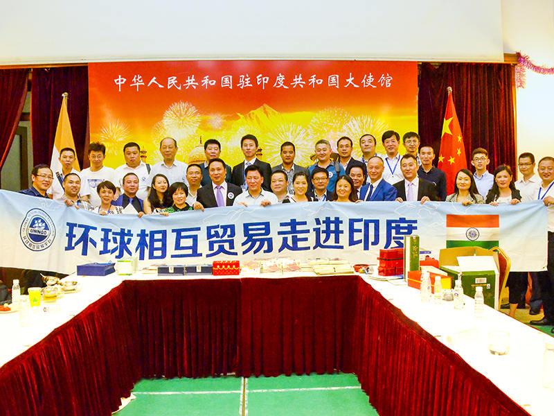 浙江美格機(jī)械股份有限公司