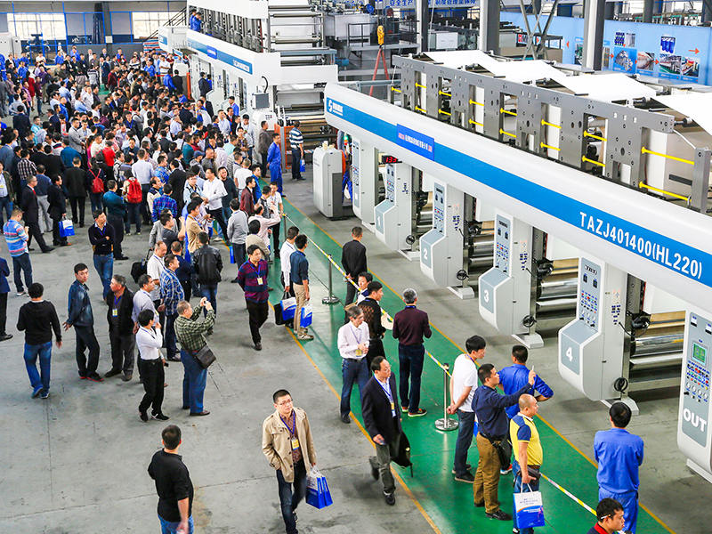 浙江美格機(jī)械股份有限公司