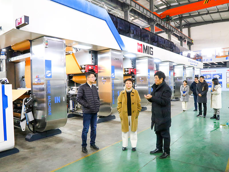 浙江美格機(jī)械股份有限公司