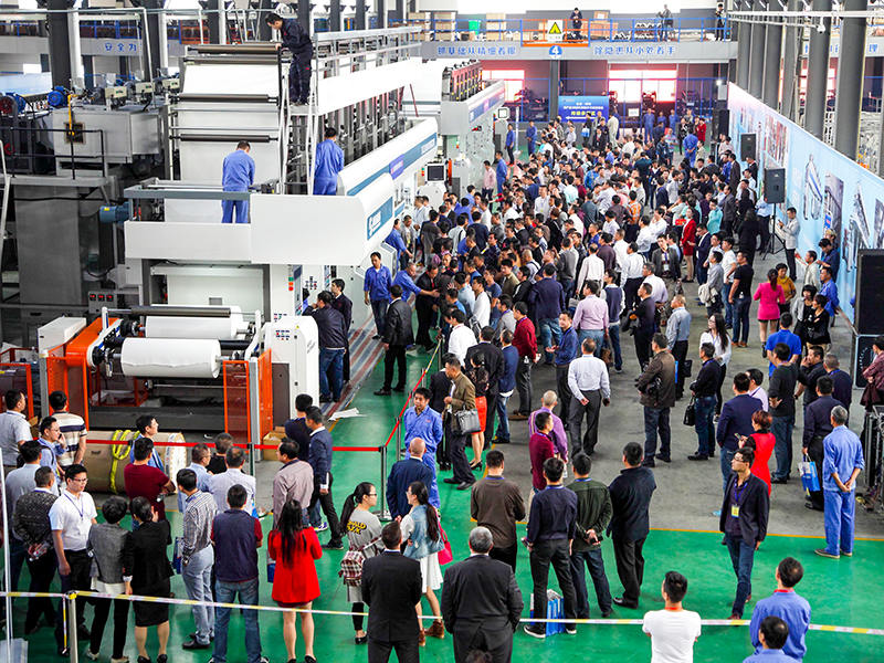 新產(chǎn)品演示會