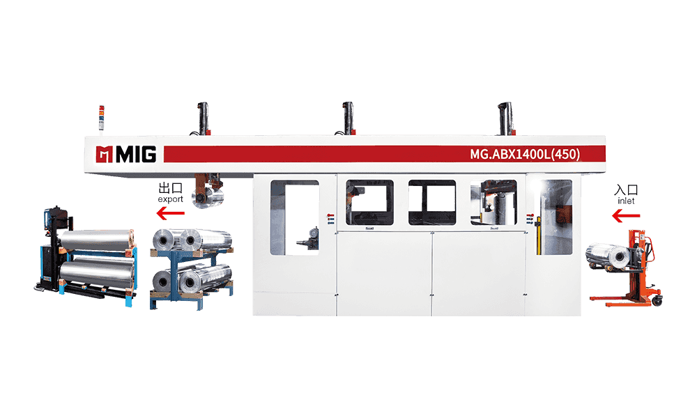 MG.ABX1400L(450)三臂洗版機(jī)(掛臂)