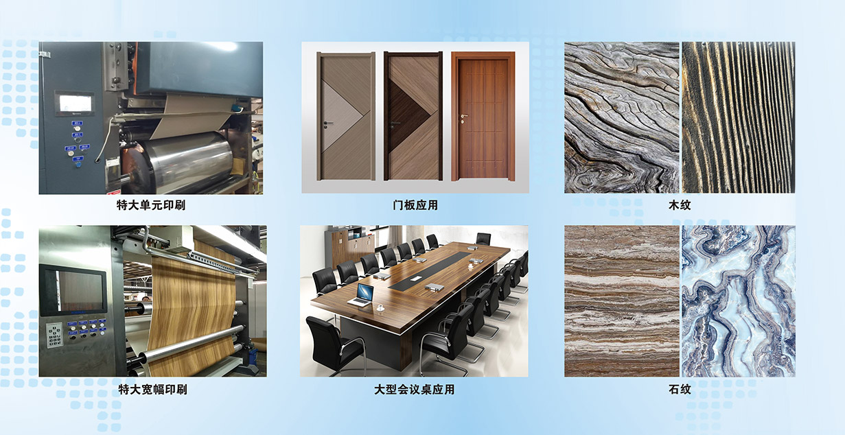 浙江美格機(jī)械股份有限公司