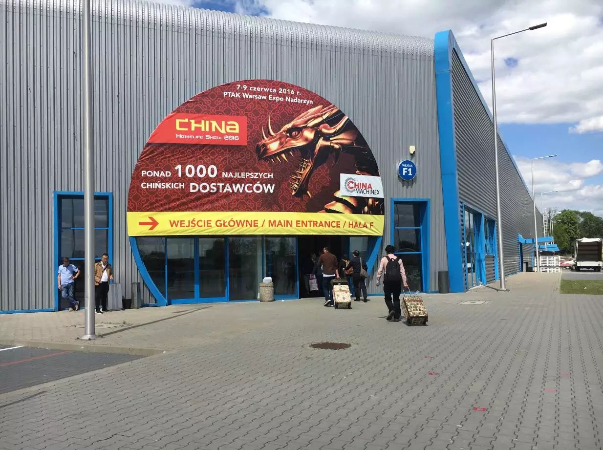 波蘭華沙展會(huì)-德魯巴展會(huì)收獲