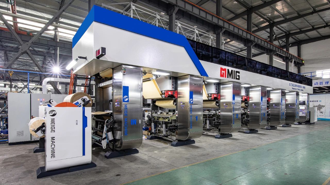 矢志創(chuàng)新，步步為“贏”——美格機(jī)械品牌演繹之路