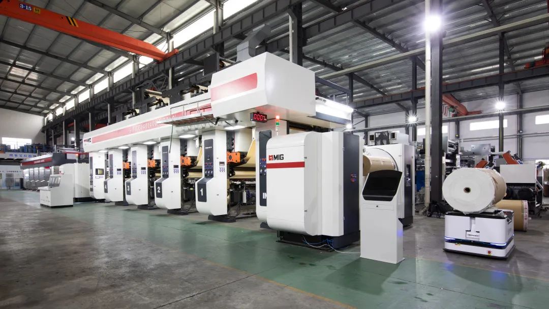 喜訊：熱烈祝賀美格機(jī)械列入省級工業(yè)互聯(lián)網(wǎng)平臺創(chuàng)建名單